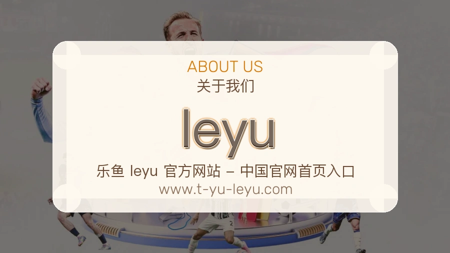 隐私保护